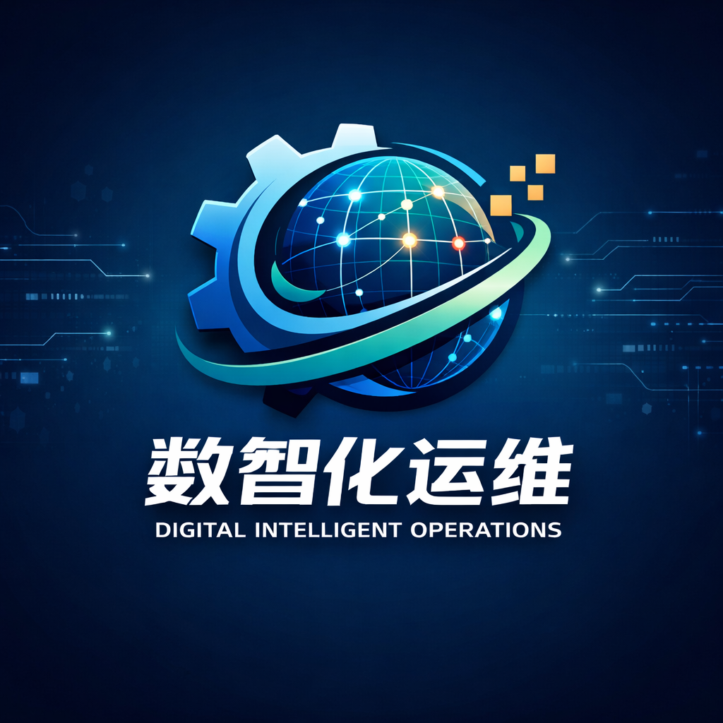 运维FAQ网络设备